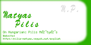 matyas pilis business card